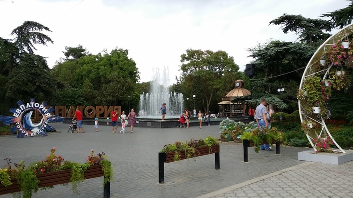 20180909_135815 (700x393, 137Kb)