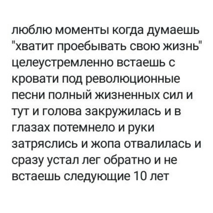   (700x700, 207Kb)
