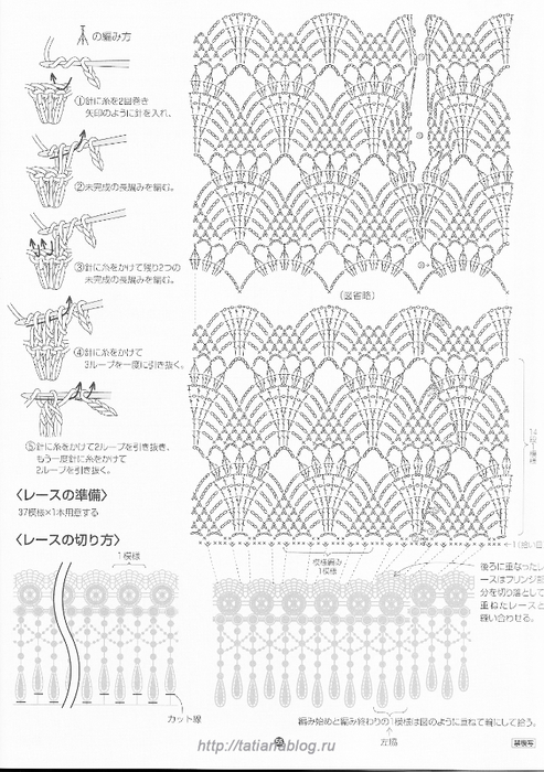 55 copy (493x700, 249Kb)