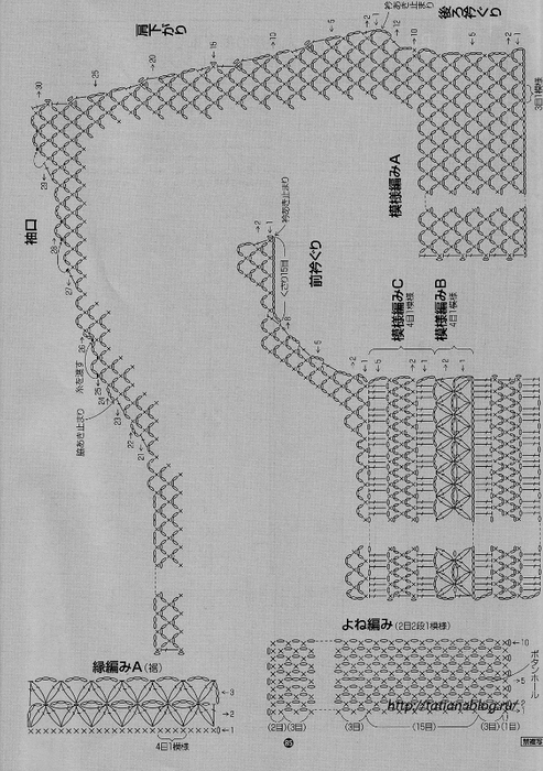 85 copy (493x700, 260Kb)