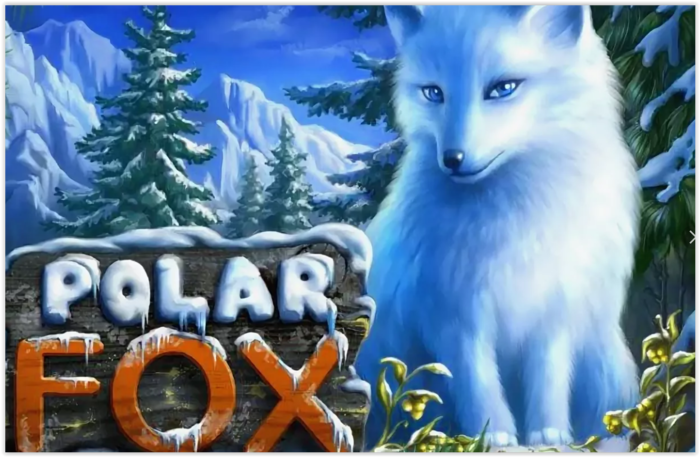 Игровой автомат "Polar Fox" 