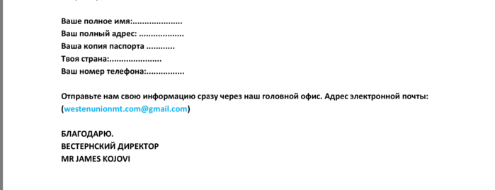 Screen Shot 2018-09-15 at 17.30.17 (700x268, 41Kb)