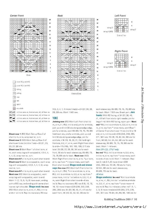 1814kn_trd_94 (494x700, 226Kb)