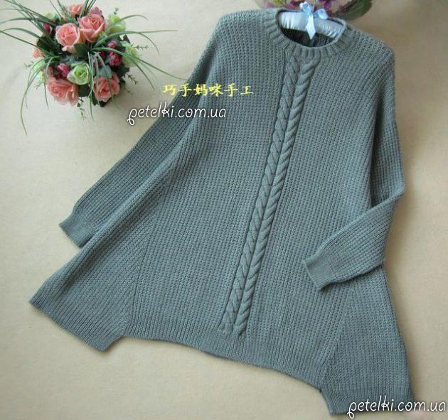 1499781228_049e24520cd0bec40fb20a577b3580d7-trendy-cardigan (630x591, 228Kb)