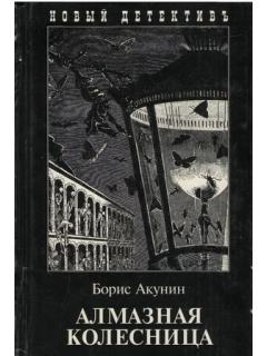   -   (2002) (240x320, 16Kb)
