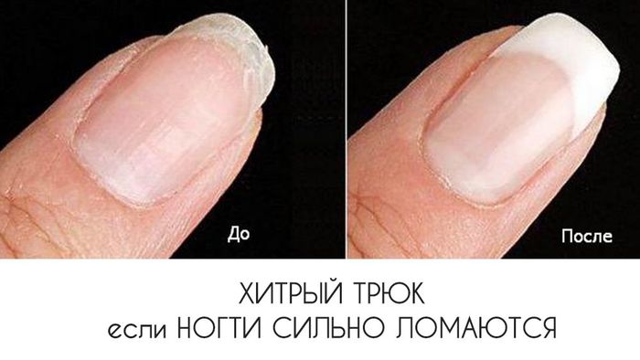 5685568_original (700x394, 34Kb)