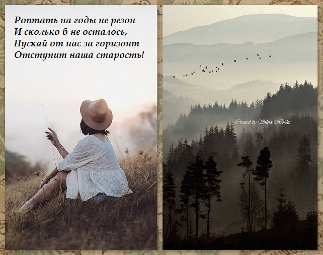  (642x506, 117Kb)
