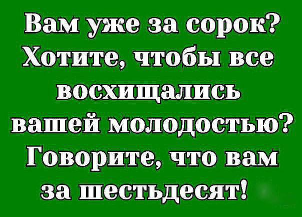3416556_image (604x433, 93Kb)
