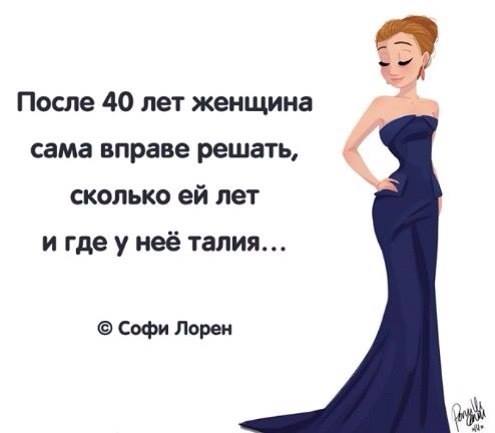 3416556_29683136_1586900728074024_7135150547022592536_n (495x433, 15Kb)