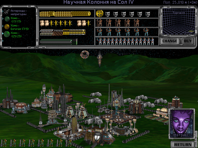moo2 (640x480, 201Kb)