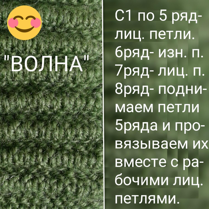 image (17) (700x700, 522Kb)