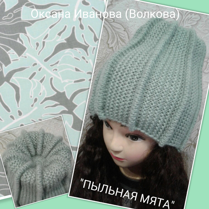 image (19) (700x700, 419Kb)