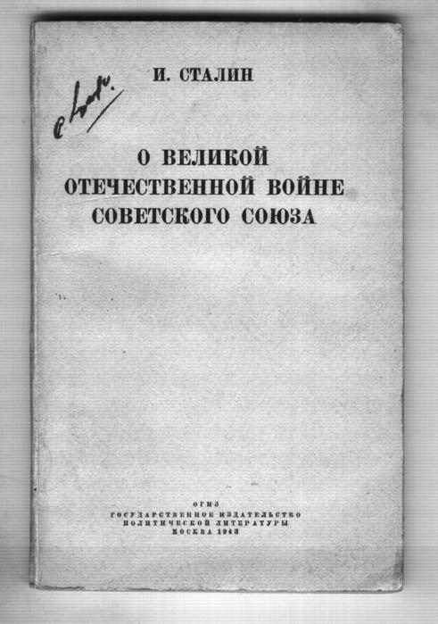      (491x700, 49Kb)