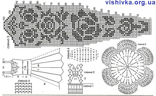 image (2) (520x322, 129Kb)