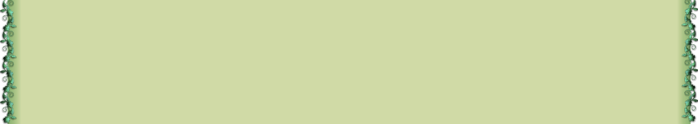 Салатовая с зелёной каймой. (700x124, 12Kb)
