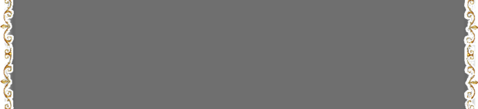 ר (700x160, 17Kb)