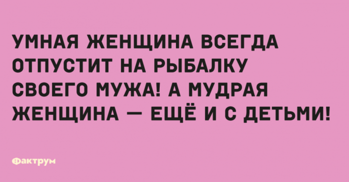 1-21-730x382 (700x366, 194Kb)