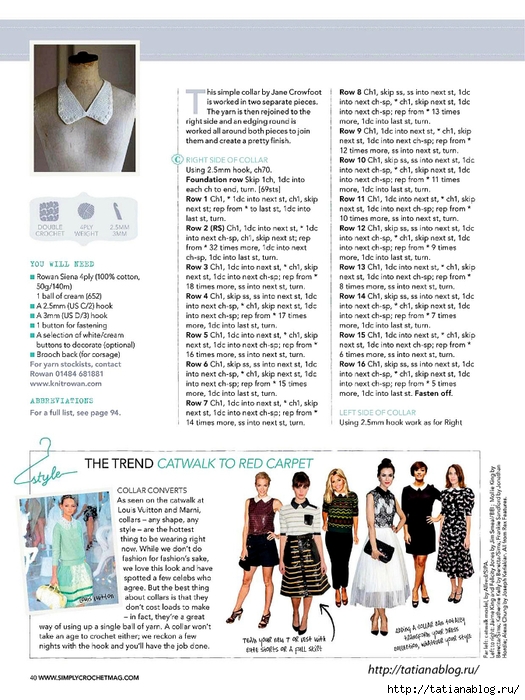 Simply Crochet 2013-01.page040 copy (525x700, 286Kb)