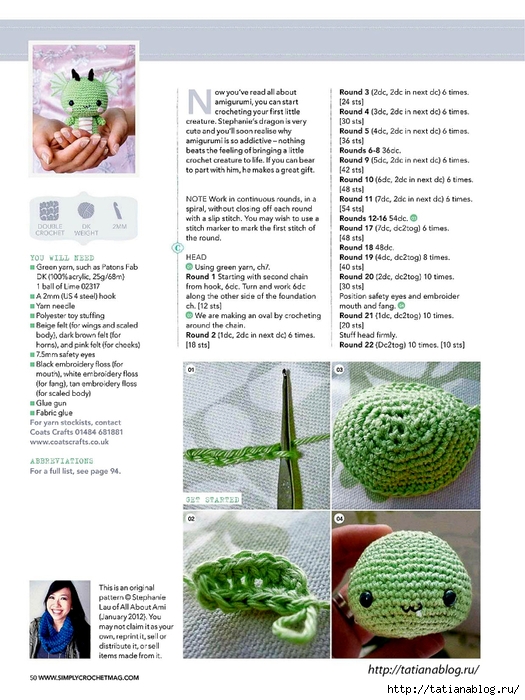 Simply Crochet 2013-01.page050 copy (525x700, 266Kb)