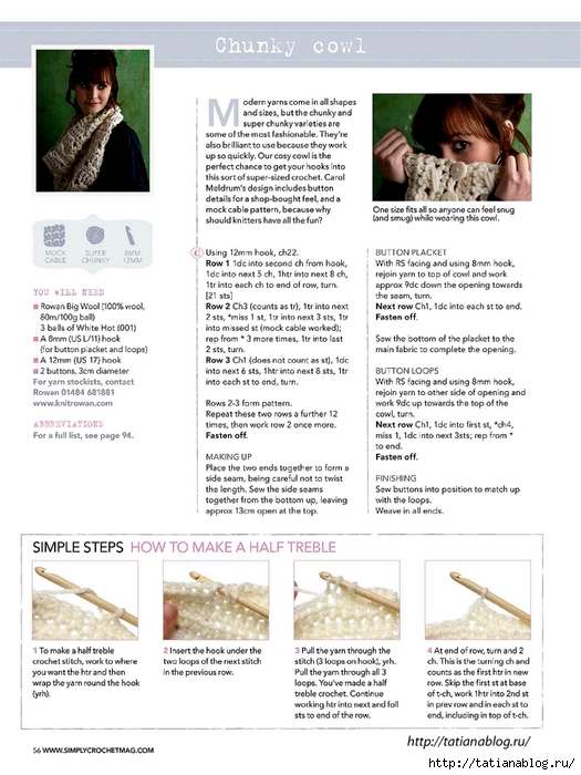 Simply Crochet 2013-01.page056 copy (525x700, 231Kb)