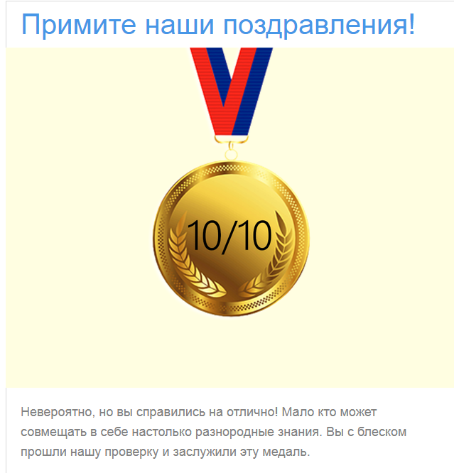  (639x666, 123Kb)
