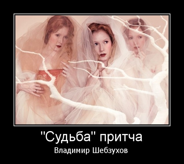 4345407_ (620x553, 201Kb)