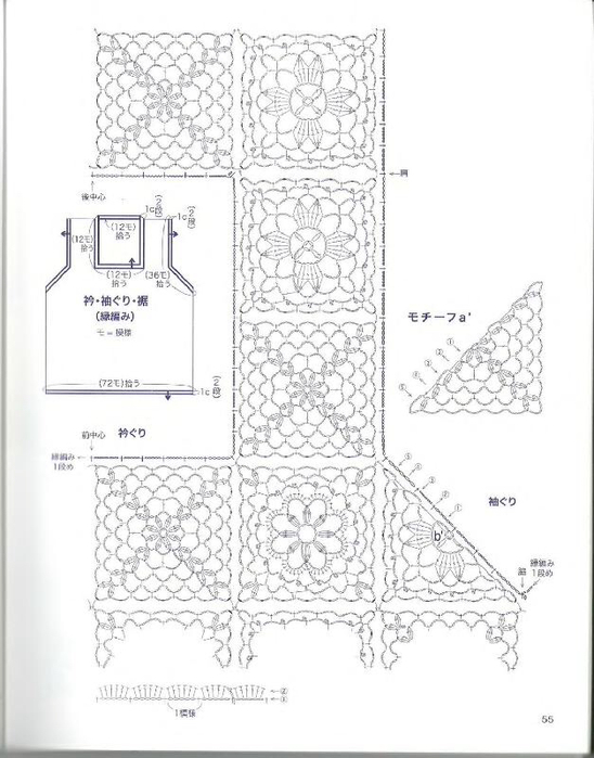 B12B5812-DFC3-44CF-B435-83A052D5AB07 (548x700, 205Kb)