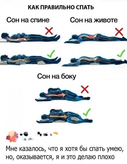 3365553_QiP7fUpktY8 (544x700, 178Kb)