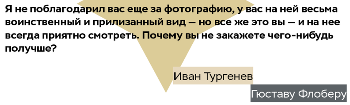 Что такое броманс в пабг. Смотреть фото Что такое броманс в пабг. Смотреть картинку Что такое броманс в пабг. Картинка про Что такое броманс в пабг. Фото Что такое броманс в пабг