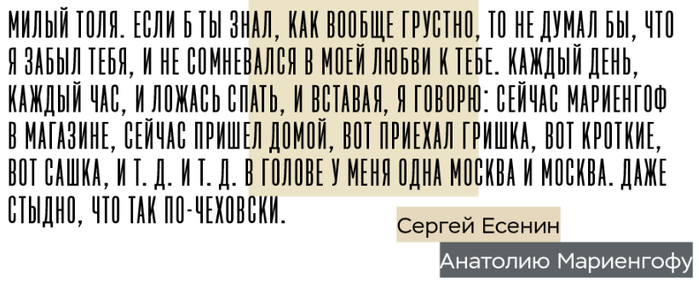 Что такое броманс в пабг. Смотреть фото Что такое броманс в пабг. Смотреть картинку Что такое броманс в пабг. Картинка про Что такое броманс в пабг. Фото Что такое броманс в пабг
