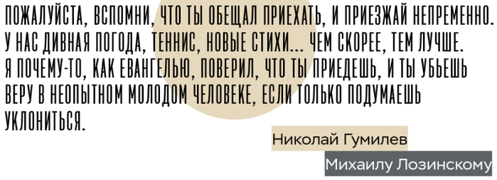 Что такое броманс в пабг. Смотреть фото Что такое броманс в пабг. Смотреть картинку Что такое броманс в пабг. Картинка про Что такое броманс в пабг. Фото Что такое броманс в пабг