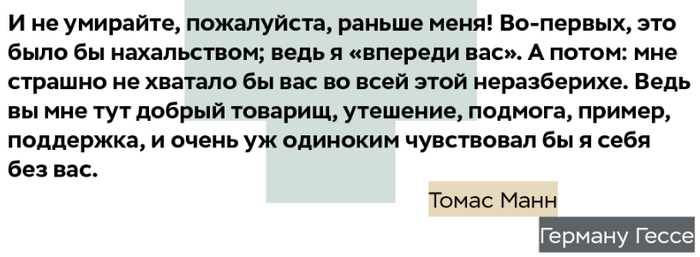 Что такое броманс в пабг. Смотреть фото Что такое броманс в пабг. Смотреть картинку Что такое броманс в пабг. Картинка про Что такое броманс в пабг. Фото Что такое броманс в пабг