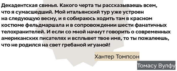 Что такое броманс в пабг. Смотреть фото Что такое броманс в пабг. Смотреть картинку Что такое броманс в пабг. Картинка про Что такое броманс в пабг. Фото Что такое броманс в пабг