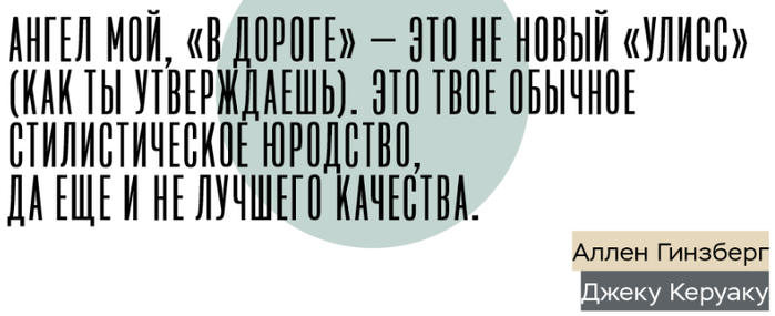 Что такое броманс в пабг. Смотреть фото Что такое броманс в пабг. Смотреть картинку Что такое броманс в пабг. Картинка про Что такое броманс в пабг. Фото Что такое броманс в пабг