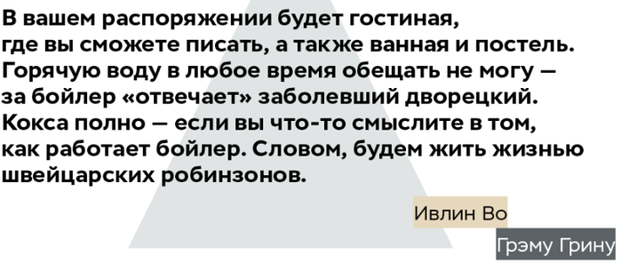 Что такое броманс в пабг. Смотреть фото Что такое броманс в пабг. Смотреть картинку Что такое броманс в пабг. Картинка про Что такое броманс в пабг. Фото Что такое броманс в пабг