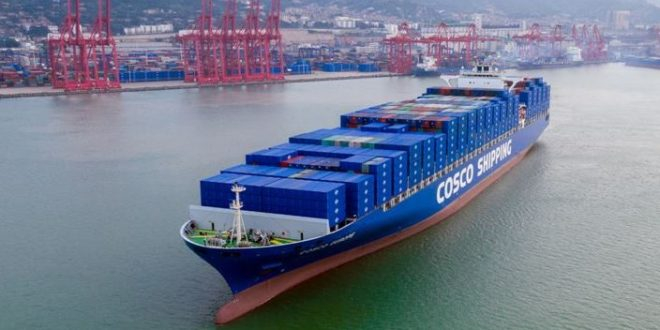 Cosco-Shipping--660x330 (660x330, 138Kb)