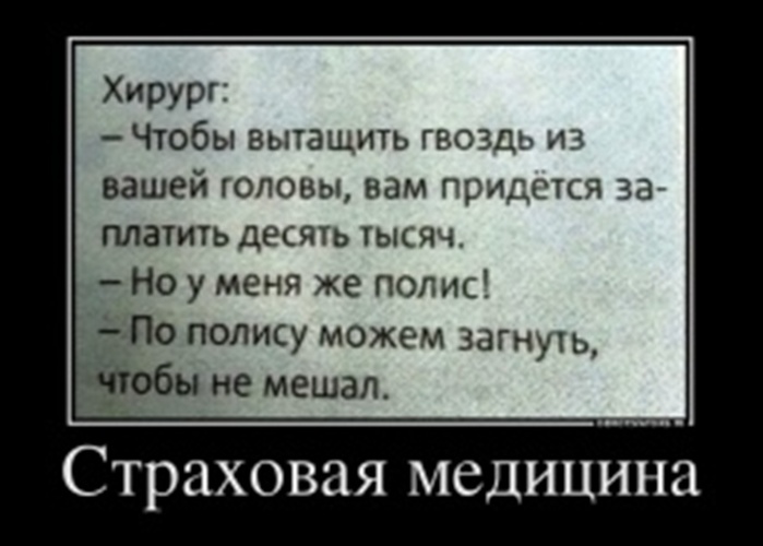     (700x500, 71Kb)