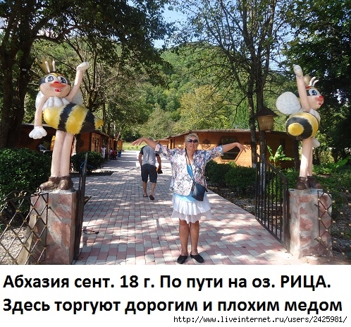     (498x463, 276Kb)