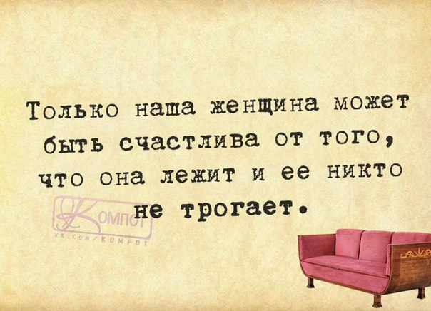 4649135_jenshina (604x436, 200Kb)