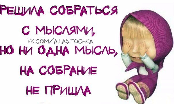4649135_misli (604x360, 189Kb)