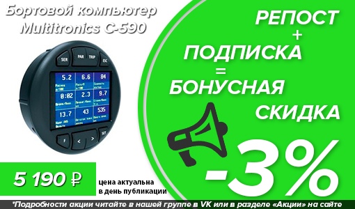 30.090 (510x300, 70Kb)
