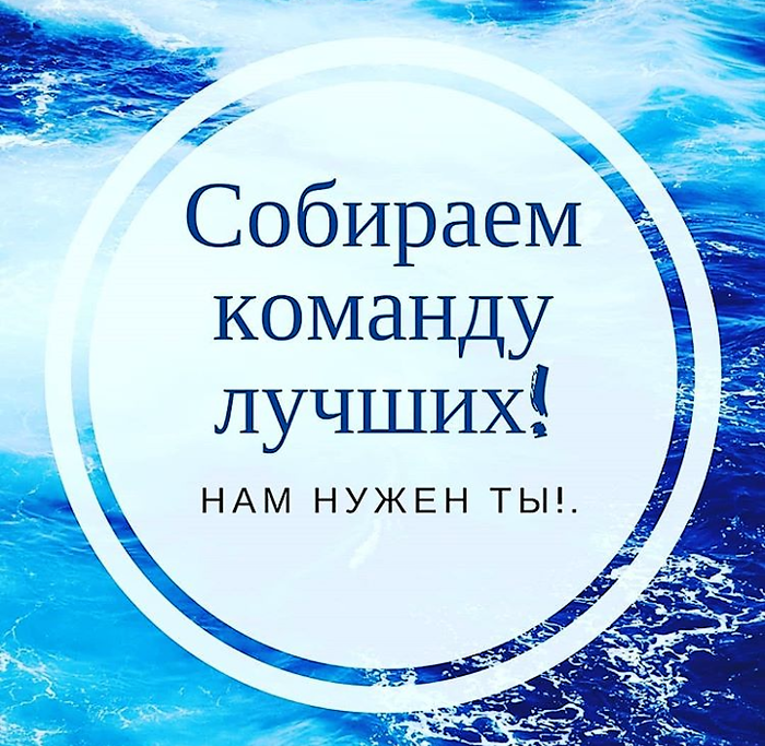 Screenshot_2018-07-26-09-41-17-365_com.instagram.android (700x683, 624Kb)