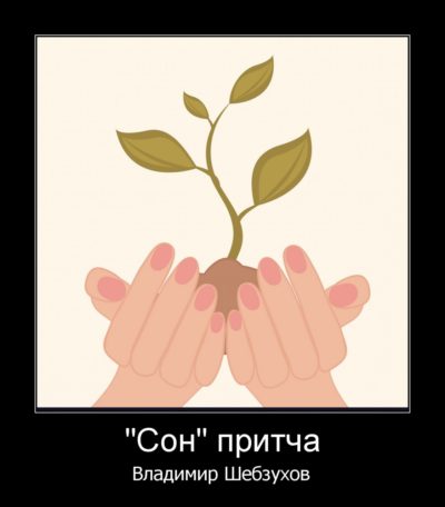 4345407__10_ (400x456, 18Kb)