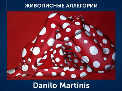 5107871_Danilo_Martinis (400x300, 78Kb)