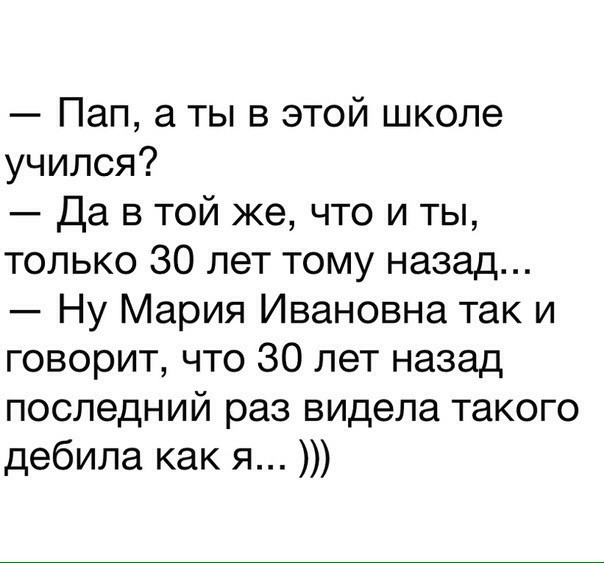 3 30   (604x563, 59Kb)