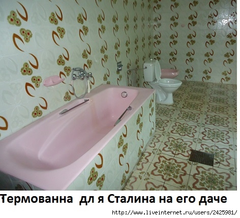   (472x429, 153Kb)