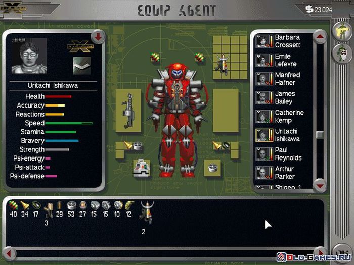 x-com 3 (700x525, 78Kb)