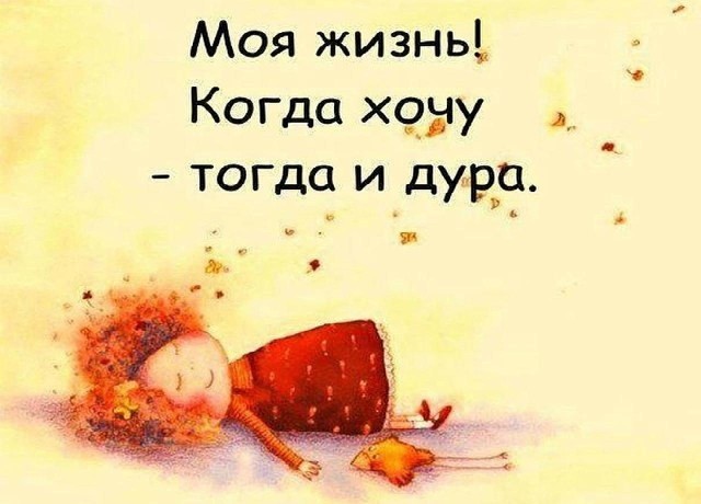image (640x460, 54Kb)