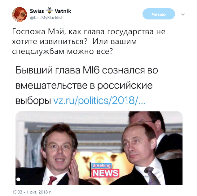 Screenshot (1) (636x635, 211Kb)