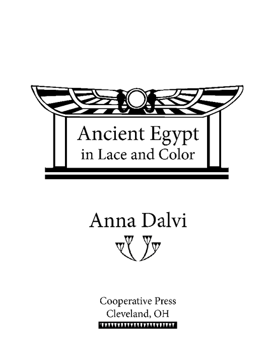 Page_00005 (540x700, 63Kb)
